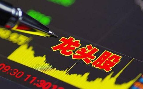鸿富国际期货官网下载