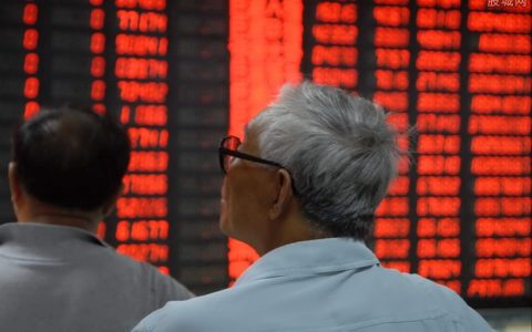 国际期货整改好了吗