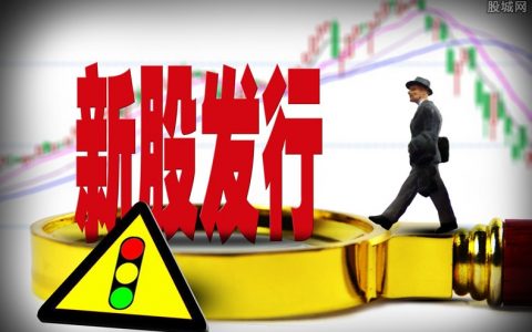中国国际期货外盘开户