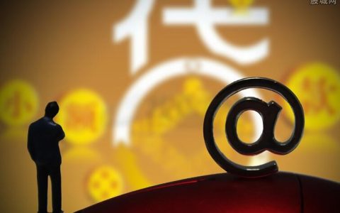 国际期货交易师课程